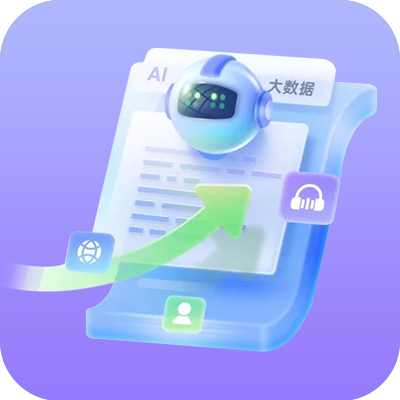 AI内容生成 GEO优化